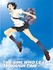 DVD: The Girl Who Leapt Through Time (DVD, 2008, 2-Disc Set, Limited Edition Art...