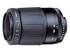 Camera Lens: Tamron 178D 80-210mm F/4.5-5.6 Lens For Nikon