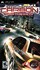 Game: Need for Speed Carbon: Own the City (PlayStation Portable, 2006)