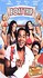 VHS: Boat Trip (VHS)