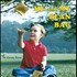 CD: Me and My Bean Bag (Bean Bag Games) by Various Artists (CD, Apr-2000, Kimbo...