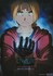DVD: Fullmetal Alchemist: Brotherhood, Part 1 (DVD, 2010, 2-Disc Set)