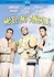 DVD: We're No Angels (DVD, 2005, Widescreen)