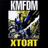 Cassette: Xtort by KMFDM (Cassette, Jun-1996, Wax Trax! Records (USA))