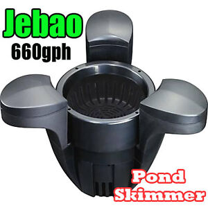 pool surface skimmer filter 660gph koi fish pond new ebay