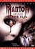 DVD: Phantom of the Opera (DVD, 1999)