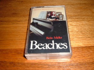 BEACHES ORIGINAL BETTE MIDLER MOVIE SOUNDTRACK CASSETTE. Please wait. Image not available