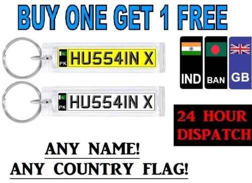 PAKISTAN ASIAN NUMBER PLATE KEYRING ANY NAME YOU WANT