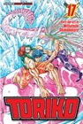 Toriko by Mitsutoshi Shimabukuro (Paperback, 2013)
