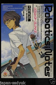 JAPAN-foca-novel-Robotics-Notes