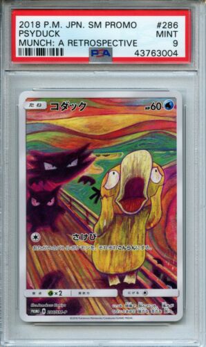 Edvard Munch Pokemon Sun /& Moon Japanese Promo Scream Psyduck SM-P 286 PSA 9