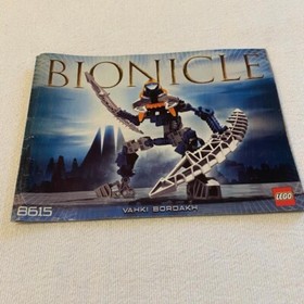 LEGO  Bionicles  Vahki Collection   Lot of 3   8615   One Instruction
