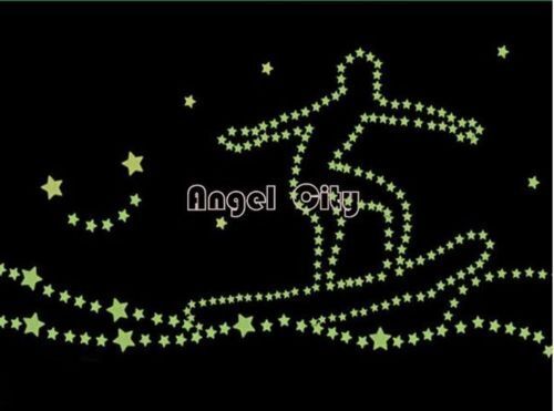 Details about   100Pcs Wall Stickers Home Decor Glow In The Dark Star sticker Decal Kids room 
