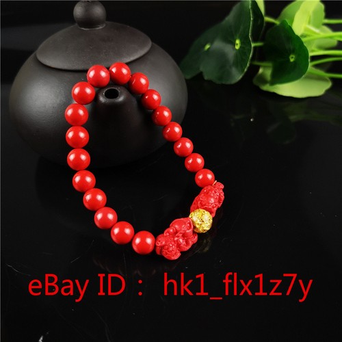 Élastique tigre Bracelet Chanceux Chinois 8 mm naturel rouge organique cinabre Amulette