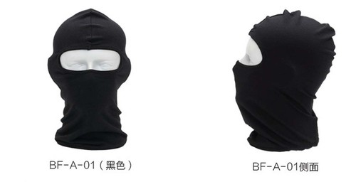Outdoor Dustproof Motorcycle Neck Protecting cotton Balaclava Full Face Mask