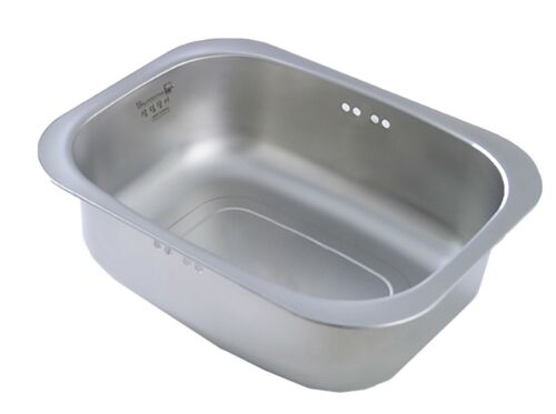 Silverstar Stainless Steel Dishpan Washing-up Bowl Basin Basket Tub 