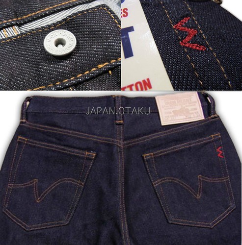 IRON HEART 21oz JAPANESE BIKER STRAIGHT STORTONG DENIM JEANS