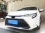 2020-21 For Toyota Corolla Sedan LE//XLE Glossy Black Front Bumper Corner Spoiler