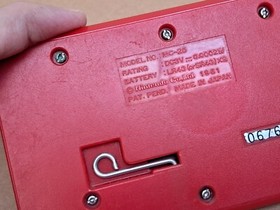 Nintendo, Game & watch, Mickey Mouse, 1981 For Parts Only