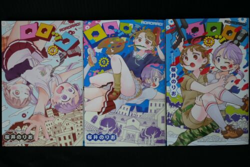Mitsudomoe Artist vol.1~3 Set JAPAN Norio Sakurai manga LOT: Rororro 