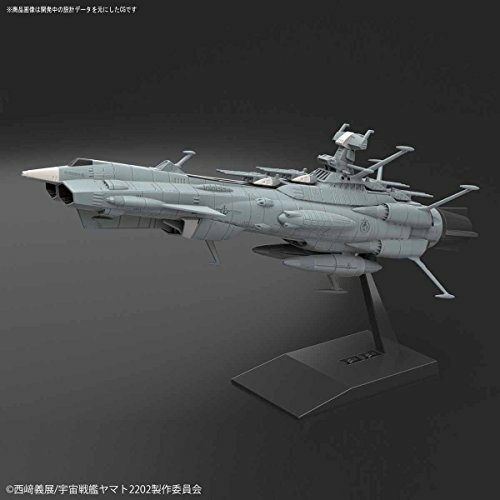 Andromeda Model Kit Bandai Space Battleship Yamato 2202 U.N.C.F