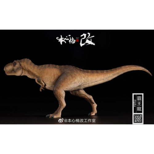 Nanmu Studio 170110 1//35 Tyrannosaurus Alpha Collectible Statue Brown