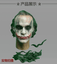 CGL-09C 1//6 Batman Joker Male Head Sculpt Carving Sculpt for 12/" Figure Action