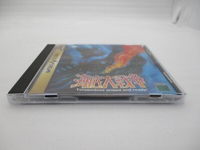 Sega Saturn Kaitei Daisensou w/ spine card Japan import SS NTSC-J T-15006G
