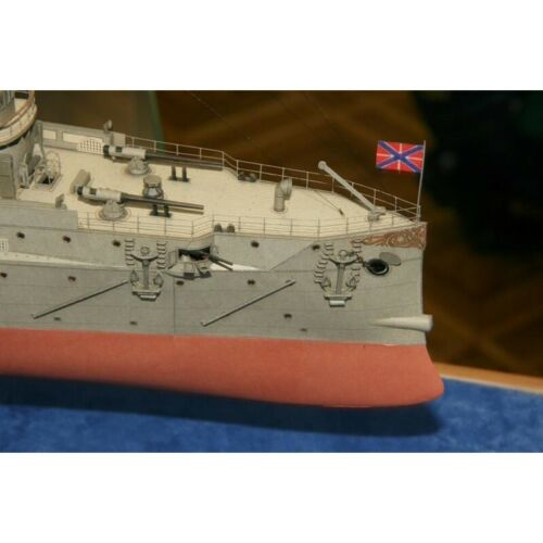 Russia 1902 paper model Details about   OREL 050-1/200 Armored cruiser I rank "Varyag" Navy 
