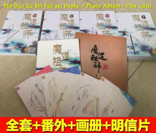 Mo Dao Zu Shi 4 Books//set The Founder of Diabolism Books Mo Xiang Tong Chou Hot
