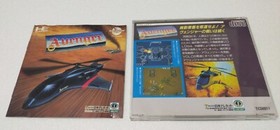 Avenger PC Engine Super Grafx Graphics PCE Duo TurboGrafx Operation Tested