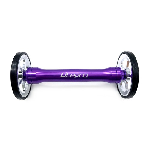 Extension EZ Wheel for Brompton Frame set Alloy Easy Wheels Double Roller