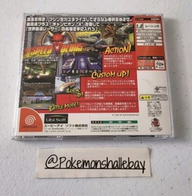 SPEED DEVILS - SEGA Dreamcast *W/ Manual - NTSC-J - Mint Disc*