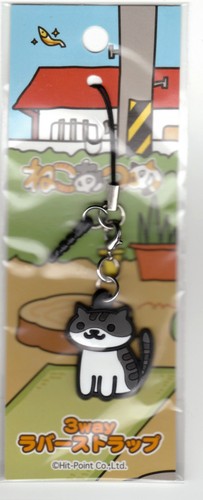 Pickles, Shirosaba-san Neko Atsume Cat 3way Rubber Strap Ver.1
