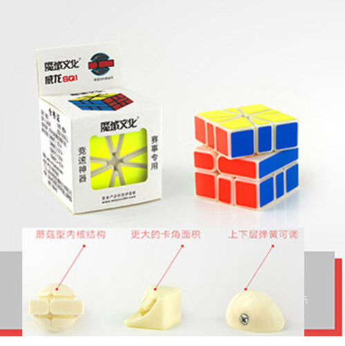 Moyu WeiLong Super Square SQ1 SQ SQ-1 Twist Puzzle Magic Cube Ivory