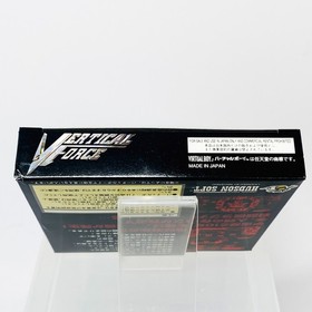 Virtual Boy Vertical Force Japan Import Japanese HUDSON OFFICIAL NEVER OPENED