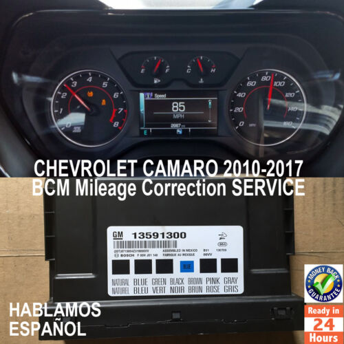 Chevrolet CAMARO 2010-2017 BCM ECU Mileage Correction/Programming Service