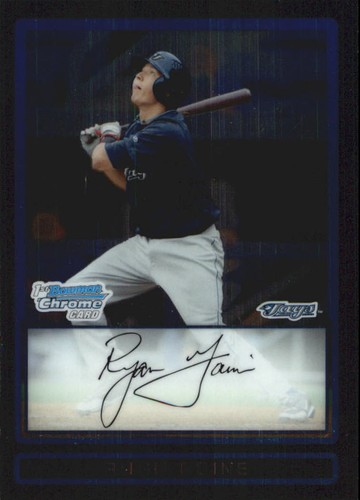 2009 Bowman Chrome Draft Prospects #1-75 Your Choice *GOTBASEBALLCARDS