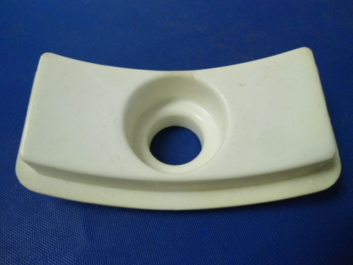 0207272 Cover Plate OMC 207272
