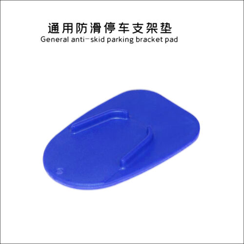 Motorcycle Side Stand Kickstand Support Foot Pad Base Non-slip Plate Dirt bike