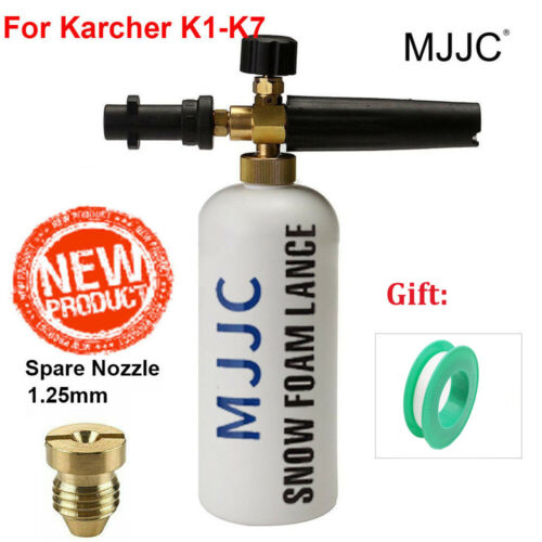 MJJC Snow Foam Lance Sope Spray Jet Pressure Car Washer Gun For Karcher K2-K7 