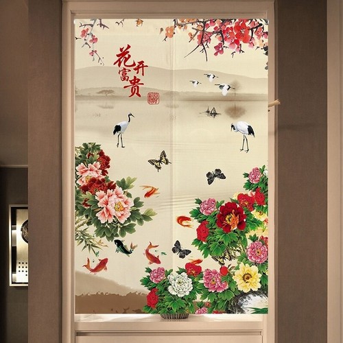 Noren Doorway Curtain Chinese Peony Cotton Linen Drapes Room Divider Blind Retro