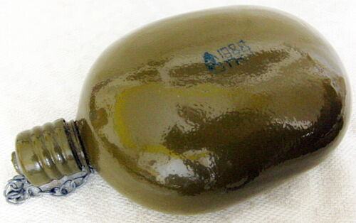 Genuine USSR Soviet Russian Army Water Flask Bottle Belt Case 1986-1988 Unused 