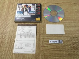 Virtua Fighter SEGA SATURN Japan - FJ4645