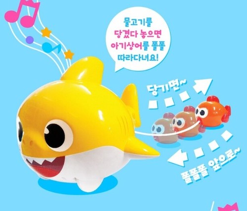 Pinkfong Melody Baby Shark Play Toy Toddle Around Doll 6 Korean Songs