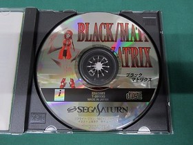 Sega Saturn -- Black Matrix -- T-20113G included spine card. *JAPAN GAME* 21418