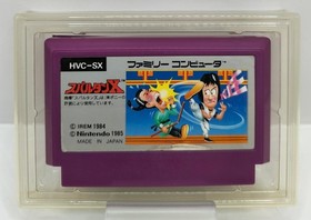 NINTENDO HVC-SX Spartan X Famicom