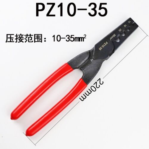 PZ 10-35mm2 7-2AWG Crimper Cable Cutter Automatic Wire Stripper Crimping Tools