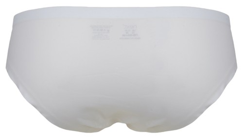 Ex Store Multipack Low Rise No VPL Bonded Bikini Knickers