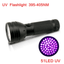 UV Ultra Violet 51 LED Flashlight Blacklight Light 395 nM Inspection Lamp Torch